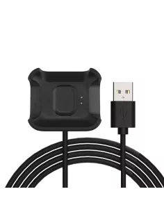 USB charger for Xiaomi Mi Watch Lite | Ibroz