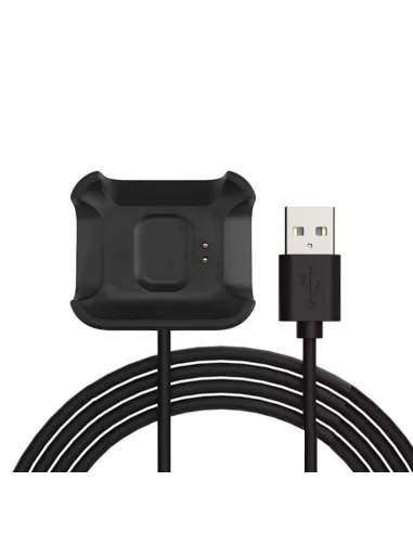 USB charger for Xiaomi Mi Watch Lite | Ibroz
